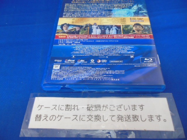 Md V14 052 ミス ペレグリンと奇妙なこどもたち Blu Ray 洋画 吹き替え有り エヴァ グリーン 外国映画 売買されたオークション情報 Yahooの商品情報をアーカイブ公開 オークファン Aucfan Com Md V14 052 ミス ペレグリンと奇妙なこどもたち Blu Ray 洋画 吹き替え有り エヴァ グリーン 外国映画 売買されたオークション情報 Yahooの商品情報をアーカイブ公開 オークファン Aucfan Com