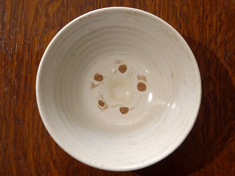 開】『横山朝陽』作 掻落 茶碗 共箱付 板谷波山と親交のある陶芸家♯16