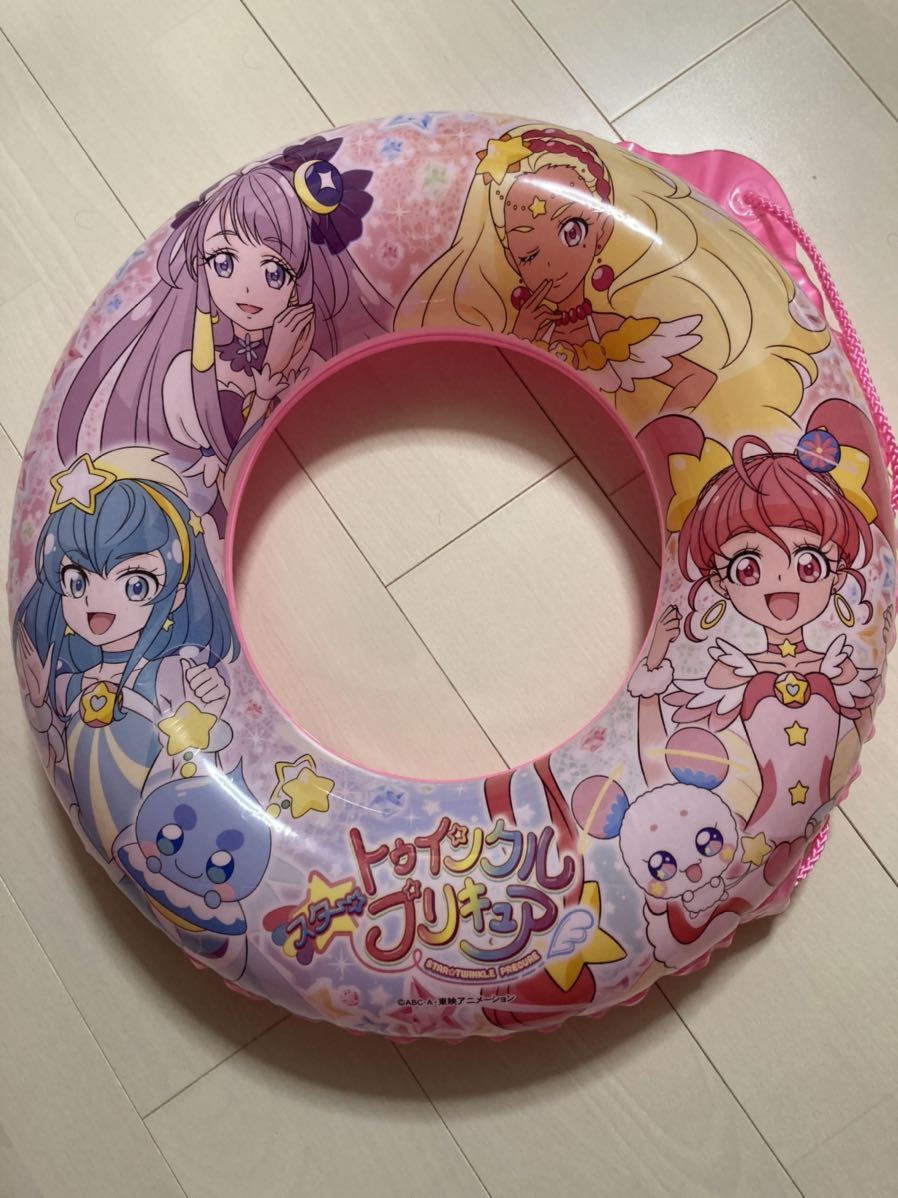スタートゥインクルプリキュア腕用浮き輪 再再販