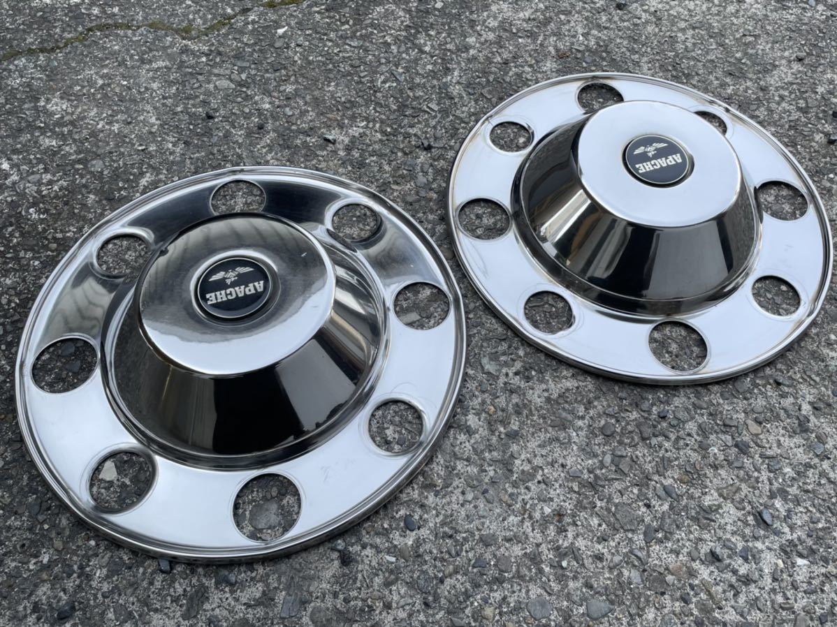 11r22.5/8穴用フロント用ホイールライナー2枚