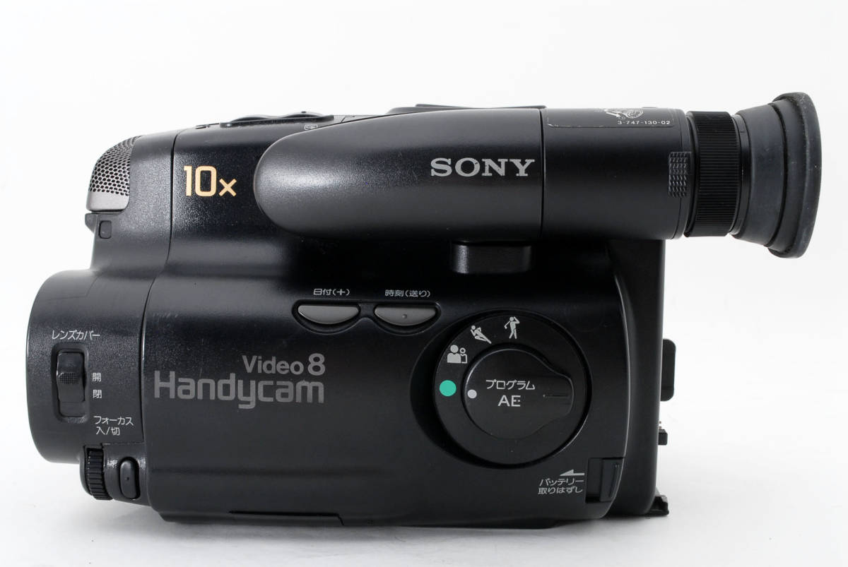 SONY CCD-TR212 8ミリビデオカメラ テープ再生 撮影OK！ ダビングに