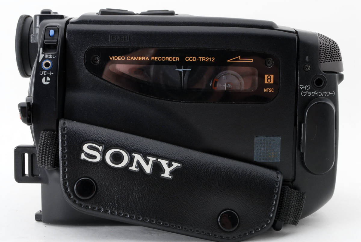 SONY CCD-TR212 8ミリビデオカメラ テープ再生 撮影OK！ ダビングに
