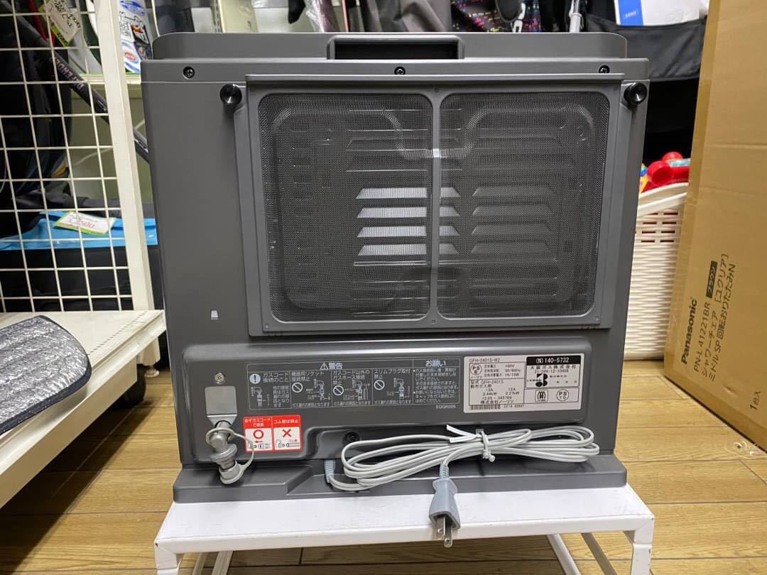 ガスファンヒーター SRC-362E パステルローズ 都市ガス（12A/13A)用