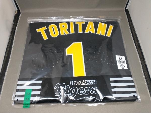 Mサイズ］ 阪神タイガース オフィシャル レプリカユニフォーム