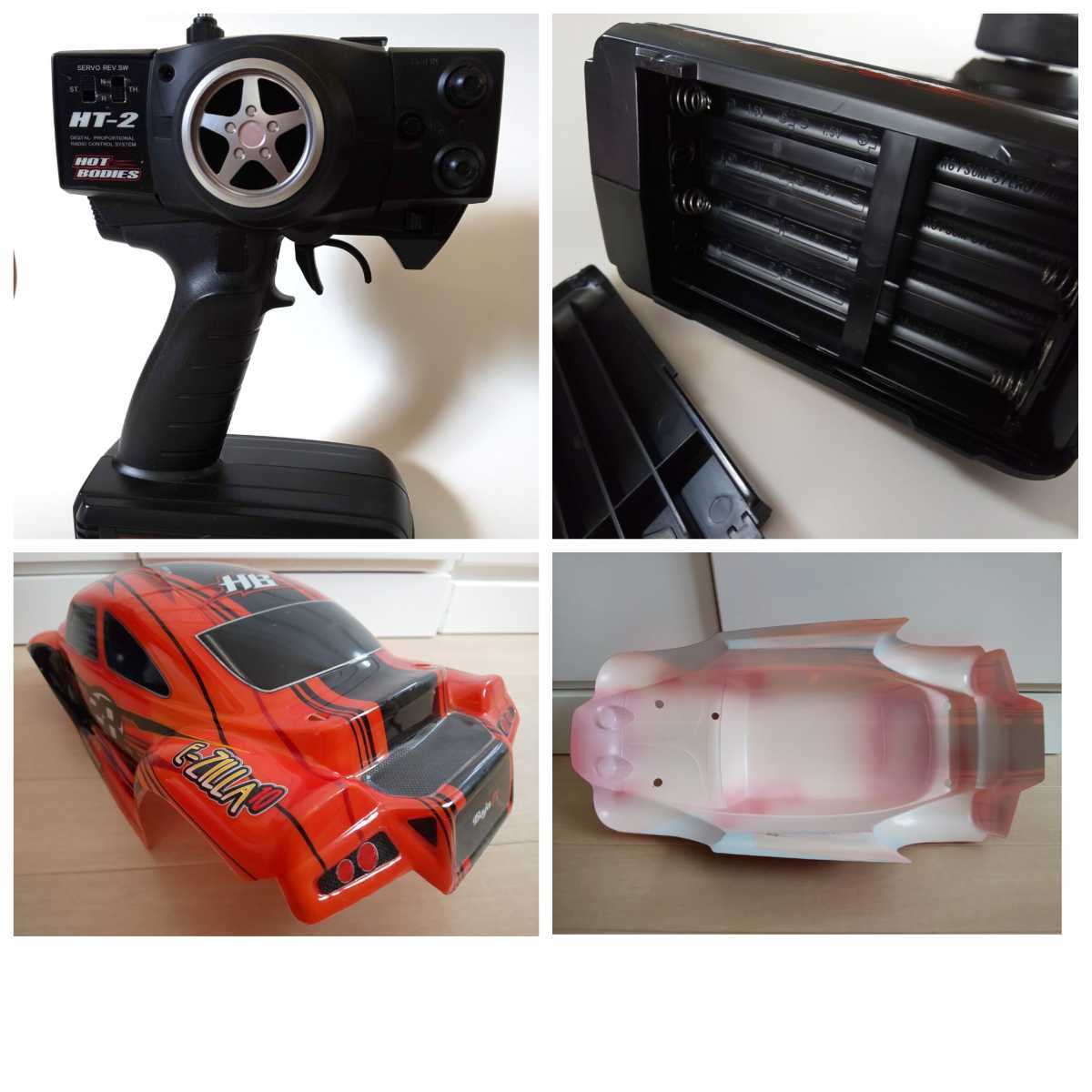 HPI 1/10 E-ZILLA 10 RTR ツインモーター 14.4V メカ付き サベージ