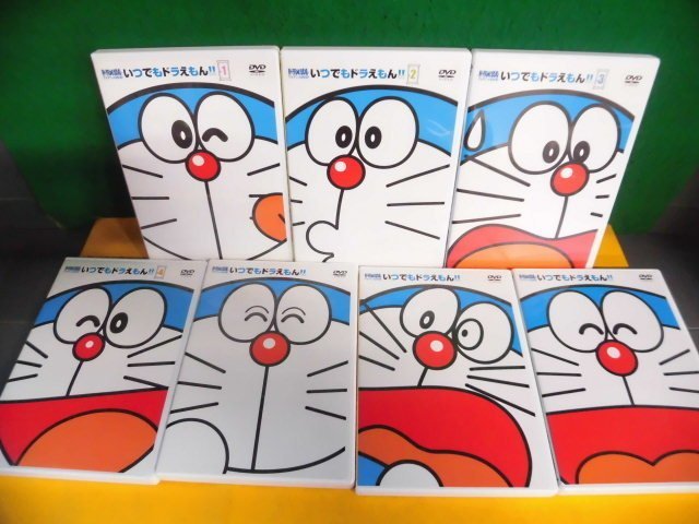 ドラえもん Tvアニメdvd いつ もドラえもん 1 7巻の7枚セット 冊子類なし た行 売買されたオークション情報 Yahooの商品情報をアーカイブ公開 オークファン Aucfan Com