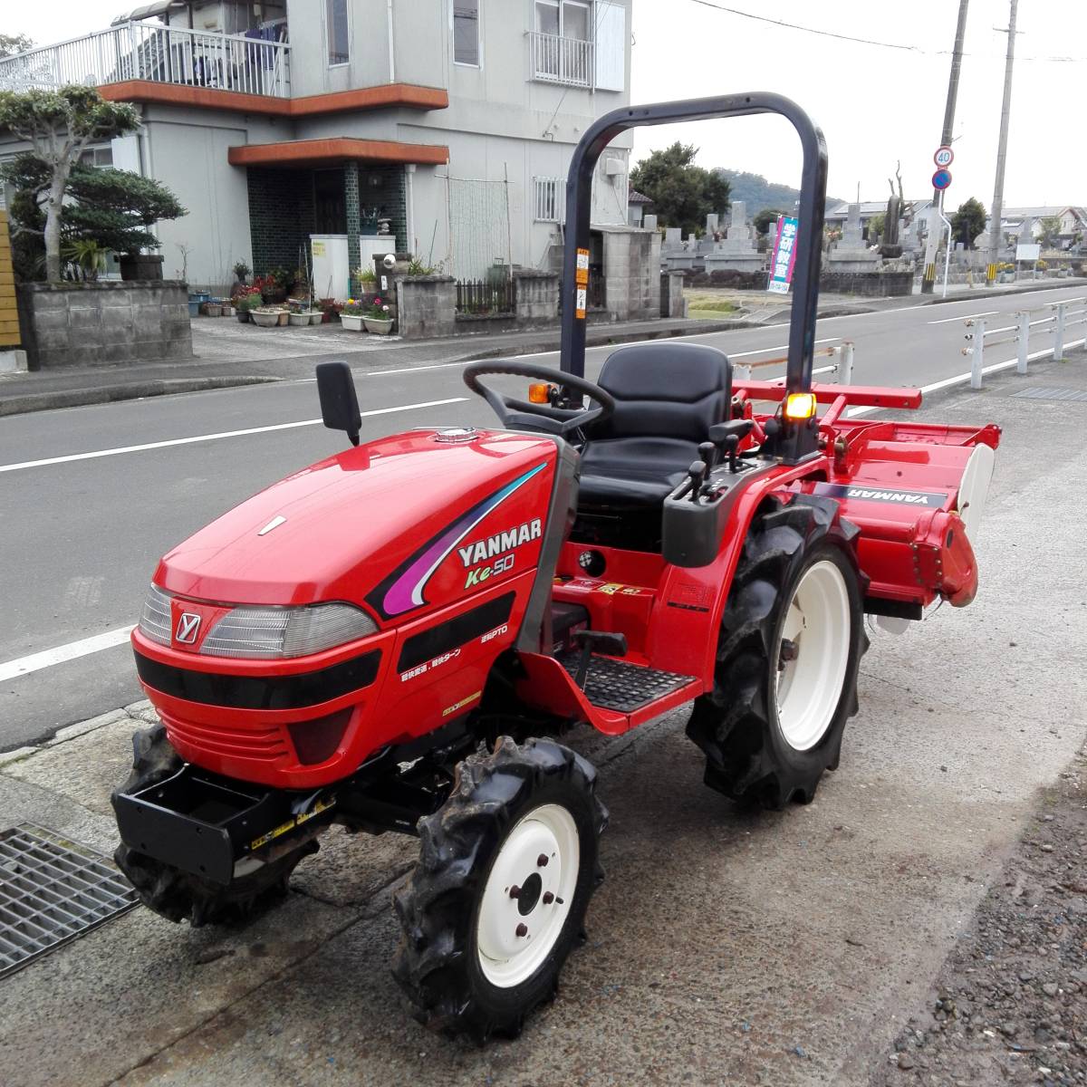 爆買い人気sale ヤフオク 春の感謝価格 鳥取県発 現状引渡 簡易点検済 サロン専売 爆買い人気sale ヤフオク 春の感謝価格 鳥取県発 現状引渡 簡易点検済 サロン専売