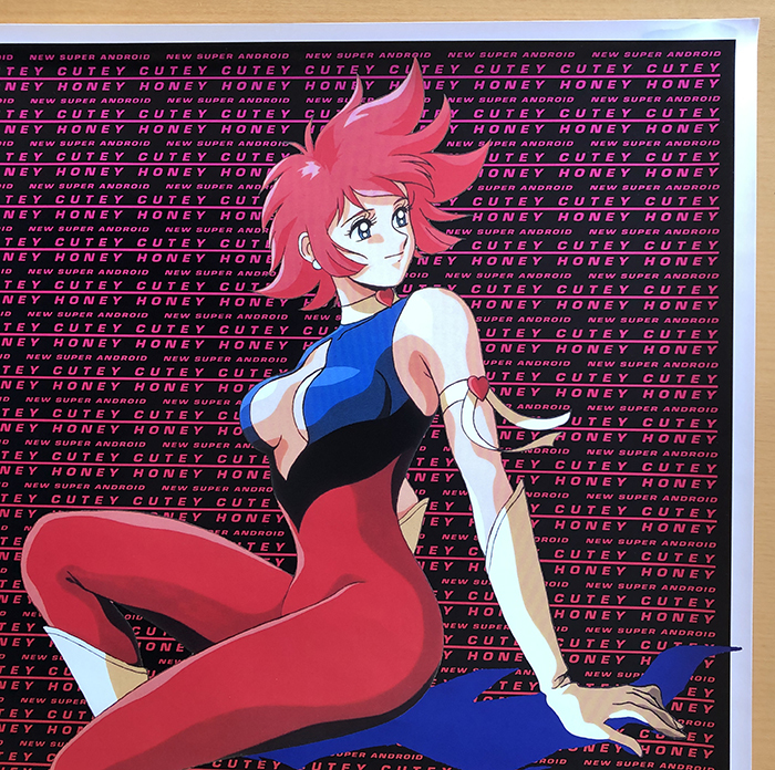 キューティーハニー／B3ポスター(か行)｜売買されたオークション情報