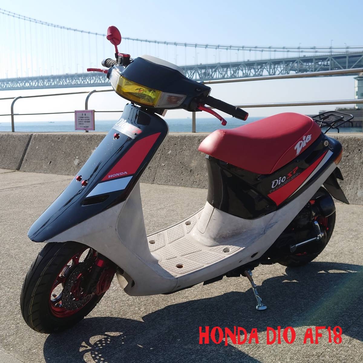 HONDA DIO AF18 車台番号12723○○ かっこいい新品パーツ多数 エンジン 