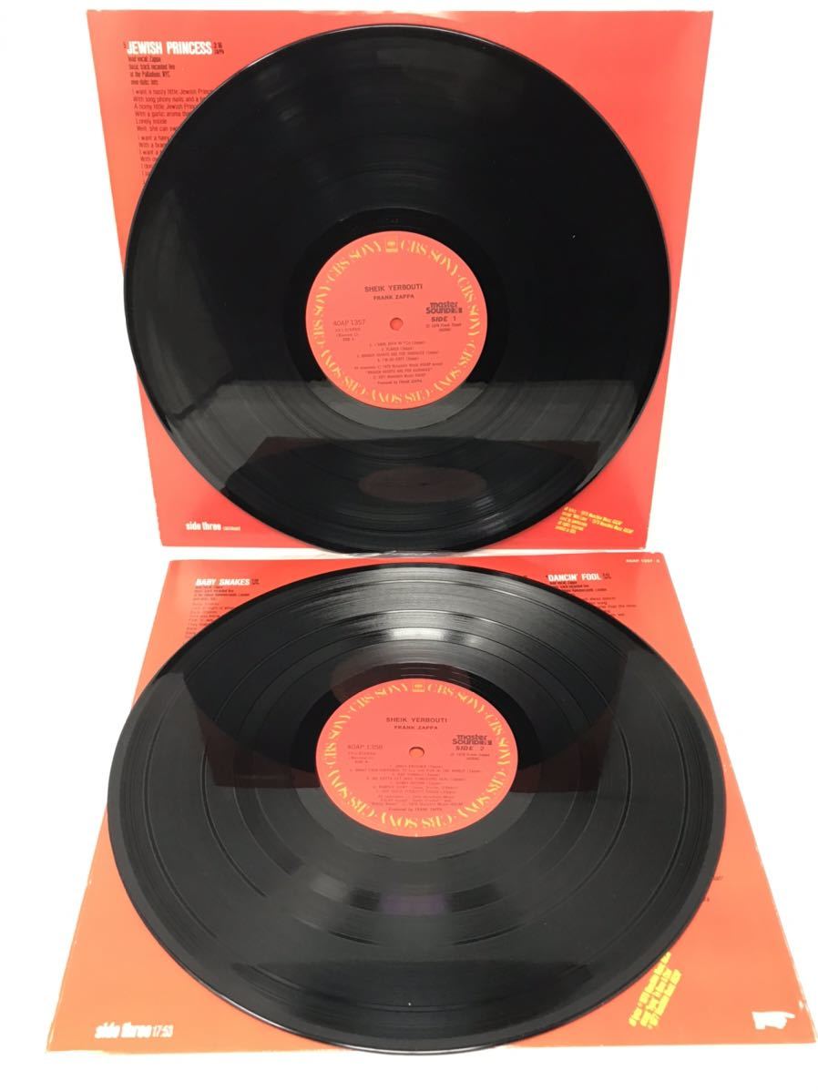 v1041410987.3