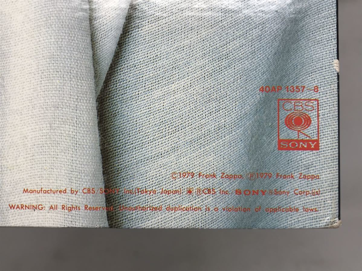 v1041410987.9