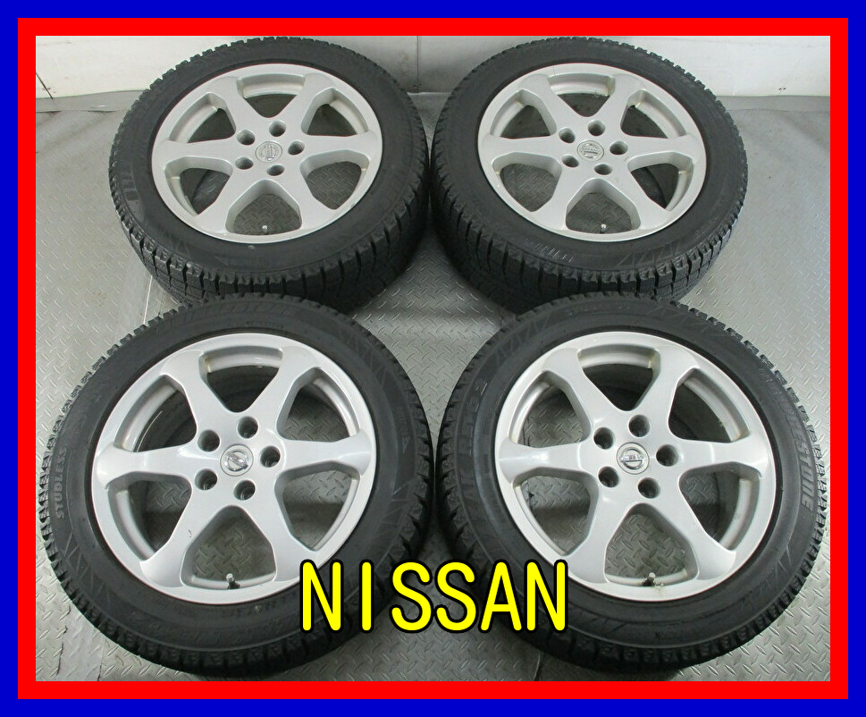 最安値，限定SALE タイヤホイール NISSAN ステージア 純正 17インチ 7J +45 5H 114.3 BRIDGESTONE REVO2 215/55R17 94Q 激安 I128(スタッドレスタイヤ)｜売買されたオークション情報、yahooの商品情報をアーカイブ公開 - オークフ 5穴