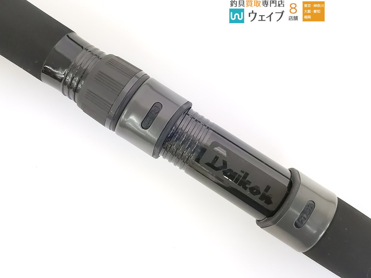 ダイコー フルフィールド 名礁 振出 石鯛 540MH 美品(ダイコー)｜売買 