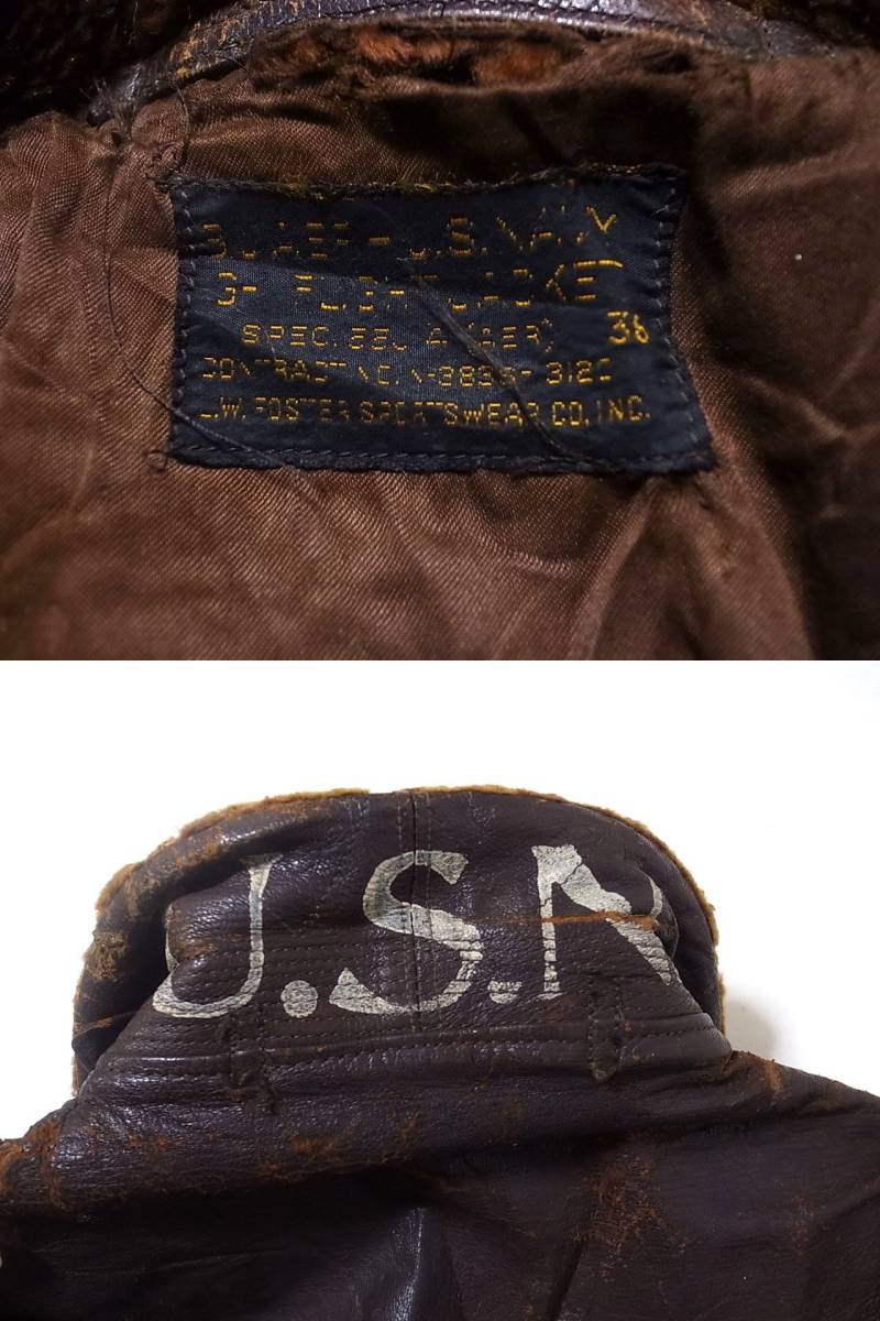 米軍 実物 1940's M-422A G-1 AN-6552 AN-J-3A 40s50s US NAVY 米軍