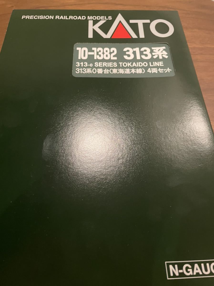 KATO 10-1382 313系 東海道本線 4両セット カトー 【公式通販】