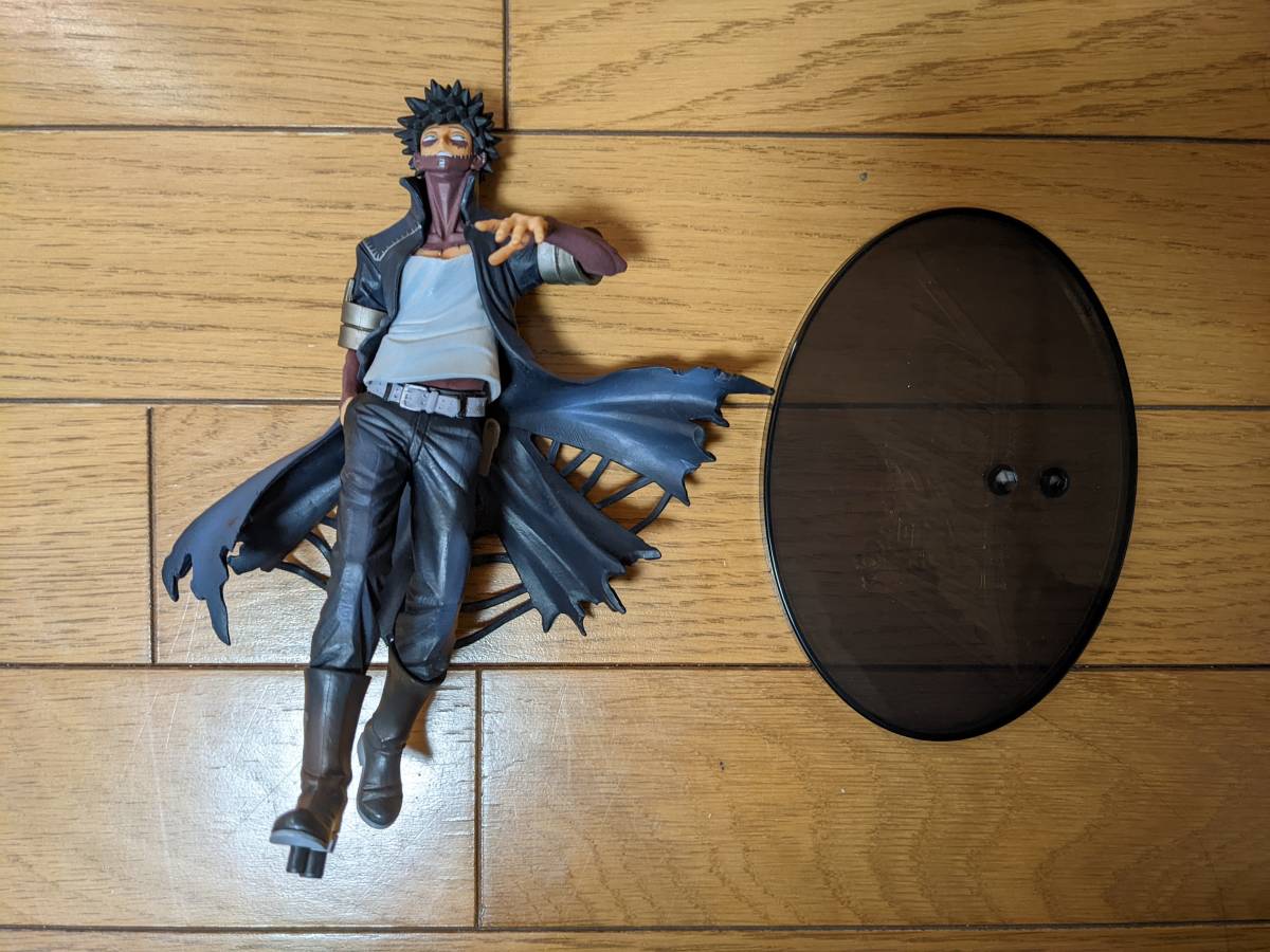 僕のヒーローアカデミア BANPRESTO FIGURE COLOSSEUM 造形Academy vol 