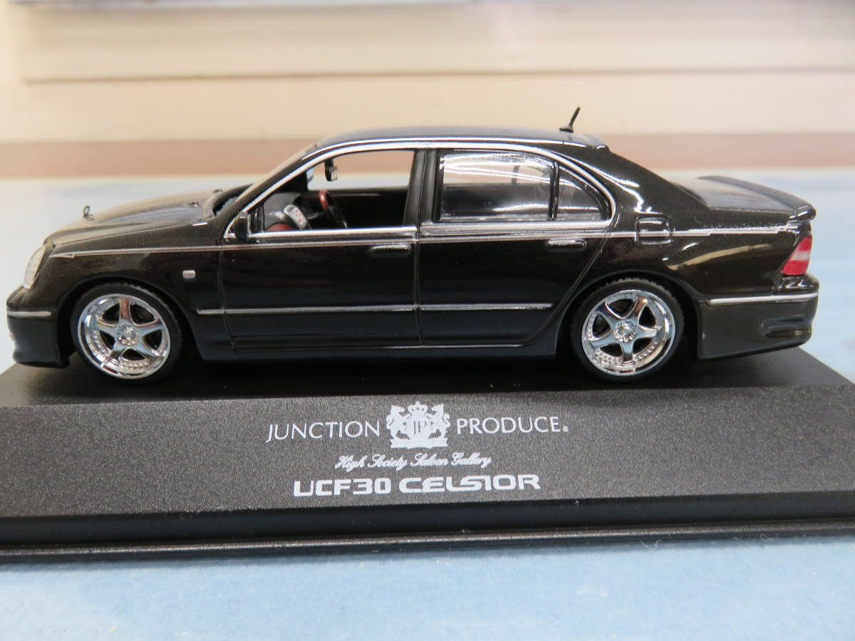 アオシマ 1/43 スカイネット トヨタ 30 セルシオ 前期 ジャンクション 