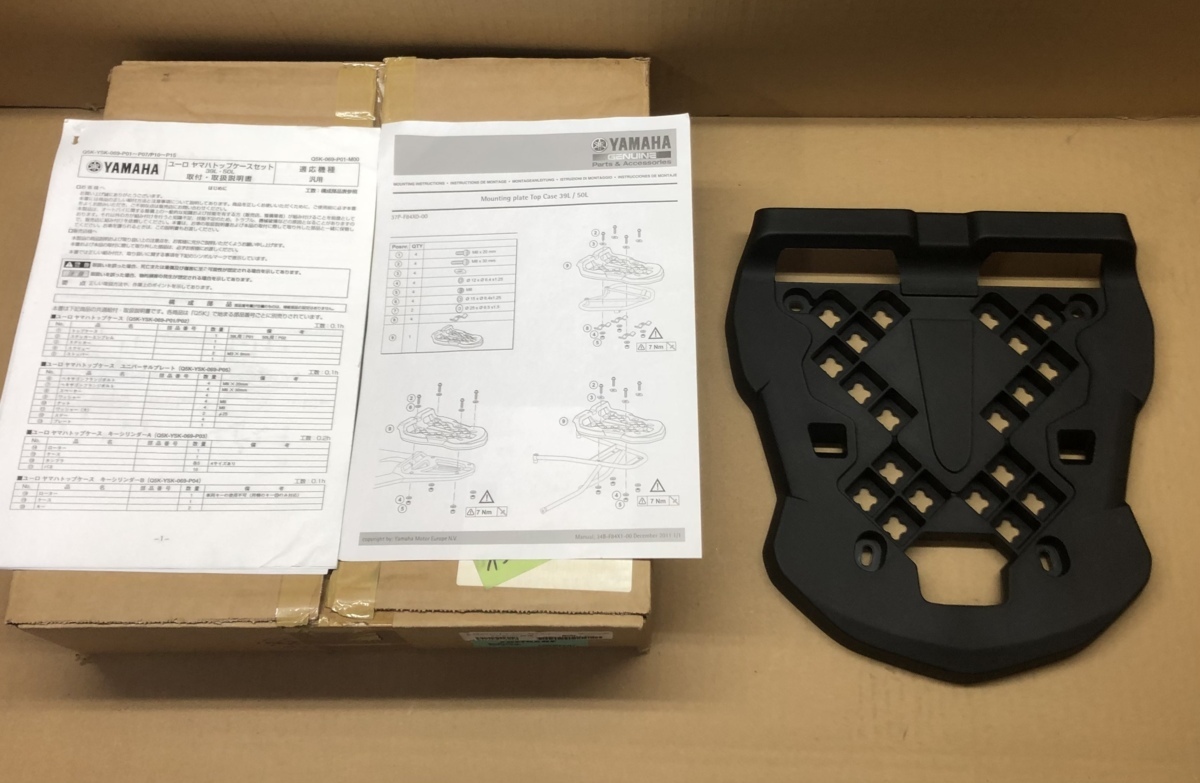 【正規品，送料無料】 訳あり 特選 YAMAHA 純正 ワイズギア 定価6380円 汎用 ユーロ/ヤマハ/トップケース/ユニバーサル/プレート R334/Q5K-YSK-069-P05(その他)｜売買されたオークション情報、yahooの商品情報をアーカイブ公 その他