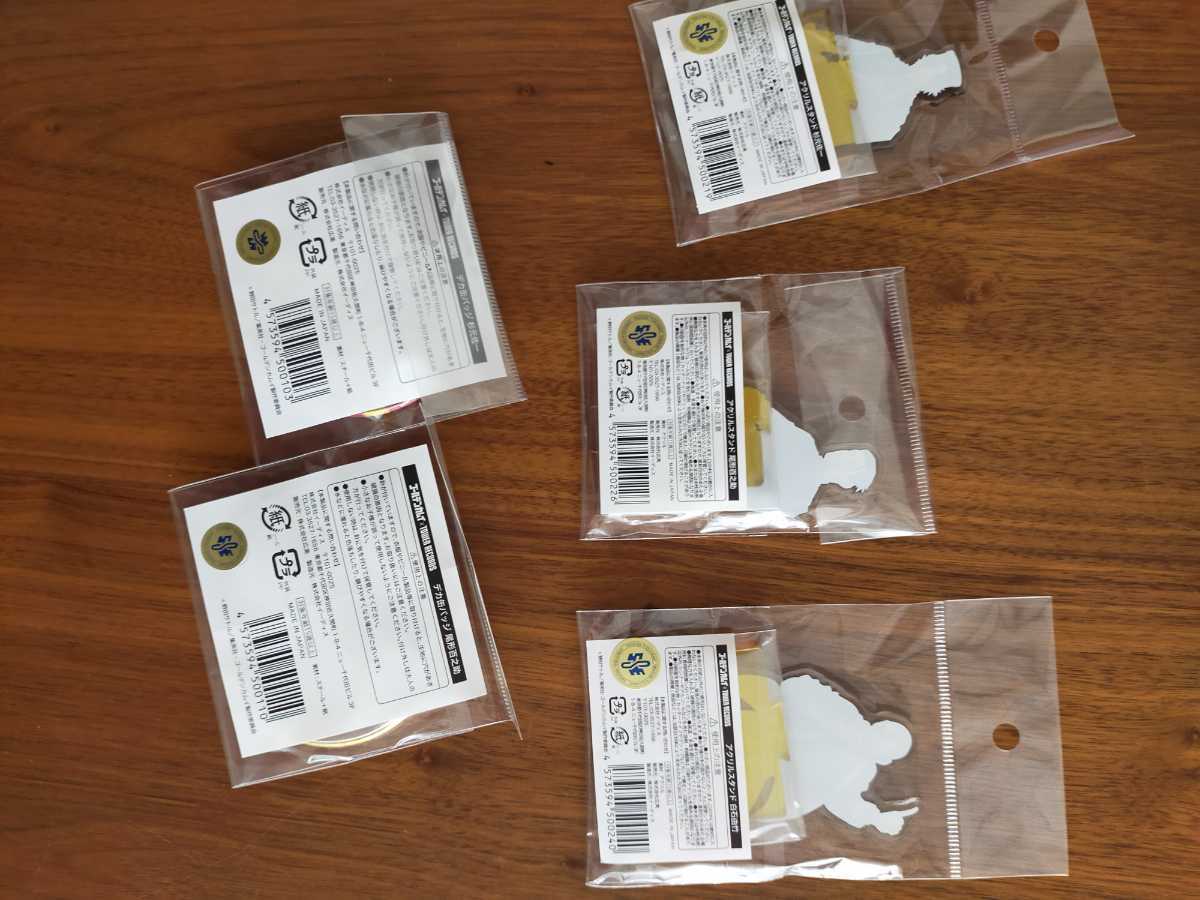 ゴールデンカムイ タワーレコード 尾形百之助 杉元佐一 白石由竹  