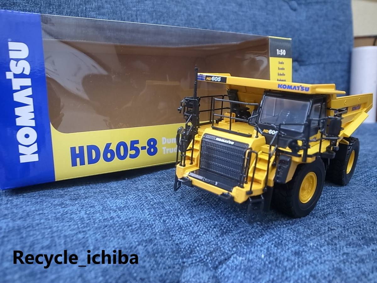 現状品☆DIECAST METAL/ダイキャスト/FIRST GEAR☆KOMATSU HD605-8☆1 