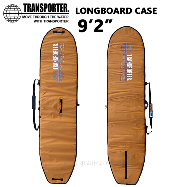 【新品・未使用】TRANSPORTER LONGBOARD CASE 9’2” キャメル フルジップ ハードケース ボードケース/ロングボード 