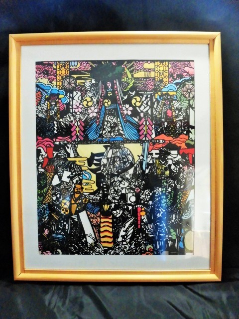 切り絵 カラフルな切り絵 夏祭り 八戸三社大祭の山車 長尾作 額装 アクリル板入り はり絵 きり絵 売買されたオークション情報 Yahooの商品情報をアーカイブ公開 オークファン Aucfan Com