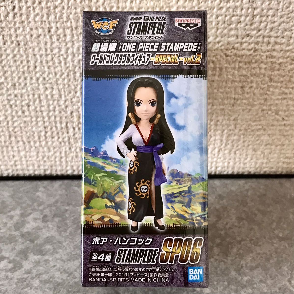 フィルム保護 ワンピース Wcf スタンピード ハンコック Pop P O P 一番くじ Glitter ナミ ワノ国 Stampede ワールド 100 ヤマト 大海賊 ボア ハンコック 売買されたオークション情報 Yahooの商品情報をアーカイブ公開 オークファン Aucfan Com