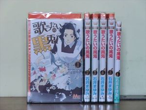 黒兎のヤフオク の相場 価格を見る ヤフオク の黒兎のオークション売買情報は94件が掲載されています