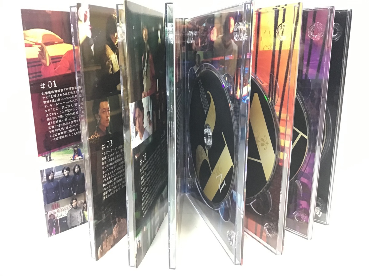 LIAR GAME ライアーゲーム DVD-BOX 初回限定盤 本編disK6枚＋特典disk1 