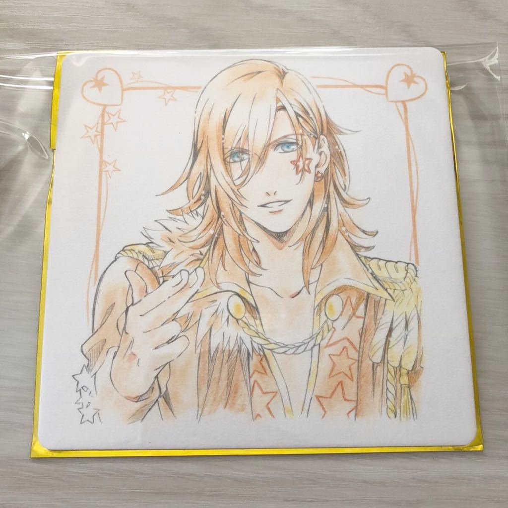 特典 劇場版 うたの プリンスさまっ マジloveキングダム 神宮寺レン 手描きイラストコースター 来場者特典 うたプリ St Rish レン うたの プリンスさまっ 売買されたオークション情報 Yahooの商品情報をアーカイブ公開 オークファン Aucfan Com