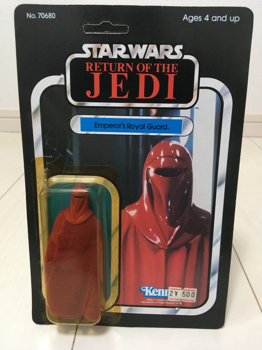 オールドケナー KENNER エンペラーズ ロイヤルガード Emperor