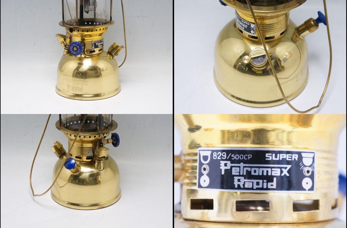 ペトロマックス 829/500 ランタン SUPER CP Petromax Rapid HK500 圧力 