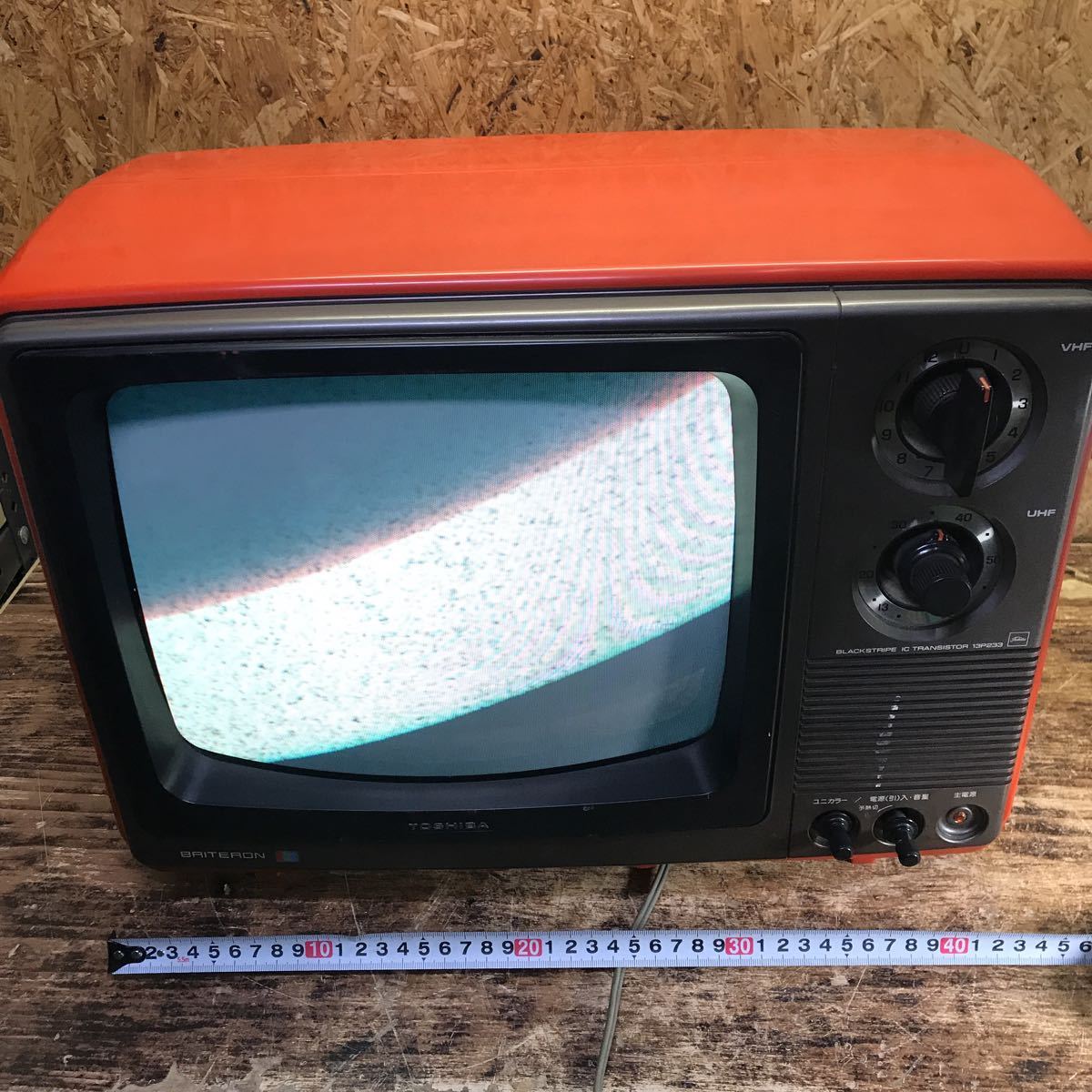 T894 東芝 ブラウン管 13P233 テレビ 76年製 BAITERON当時物 通電確認 