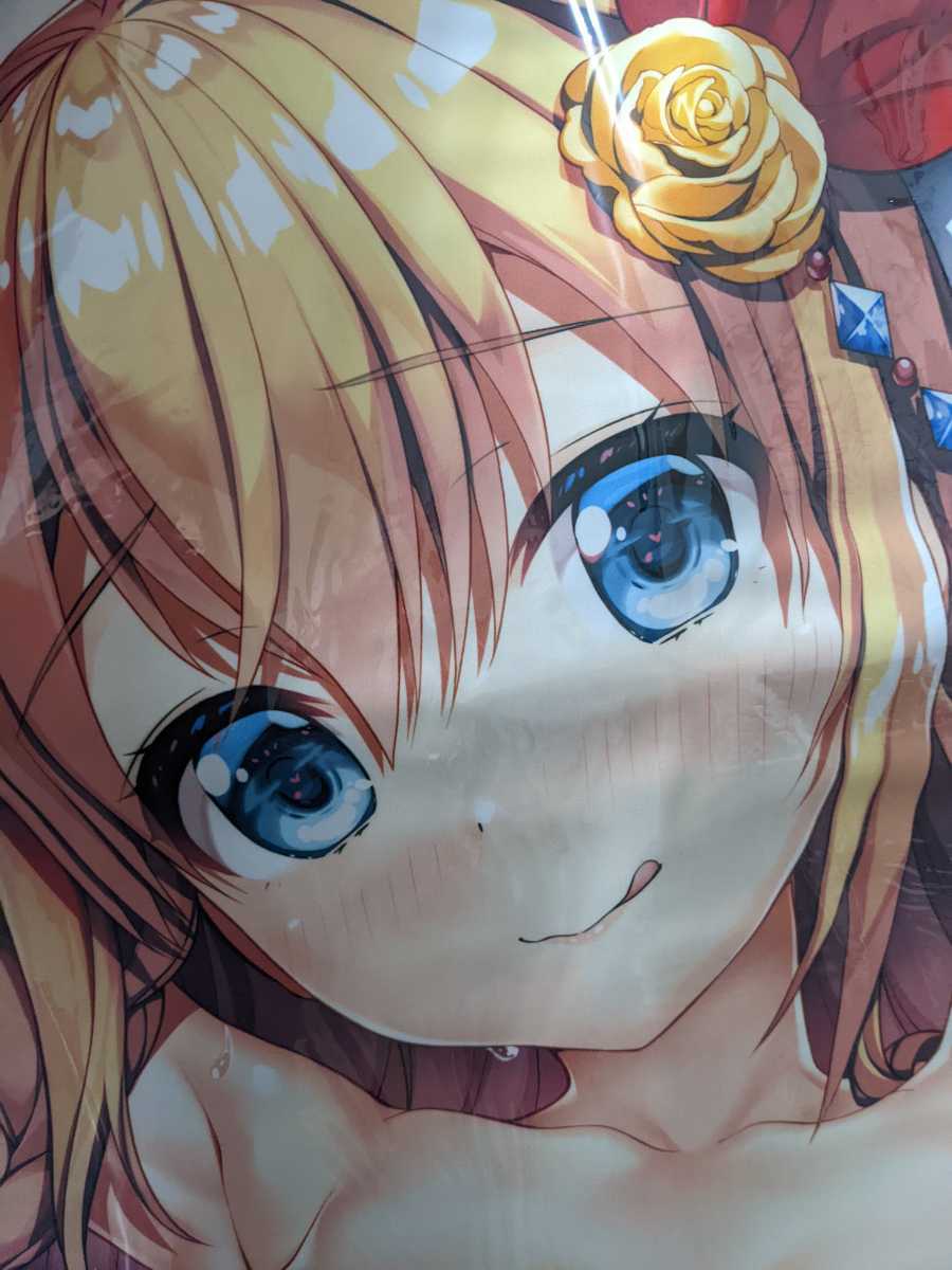 未開封 ペコリーヌ プリンセスコネクト 抱き枕カバー yan-yam 正規品  