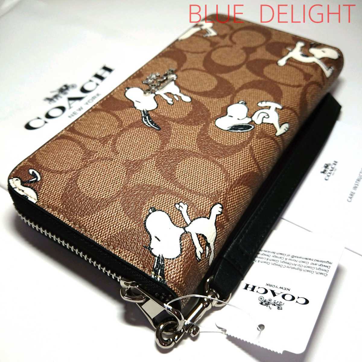 ☆1円スタート【新品-未使用】コーチ COACH コーチ×ピーナッツ(Peanuts 