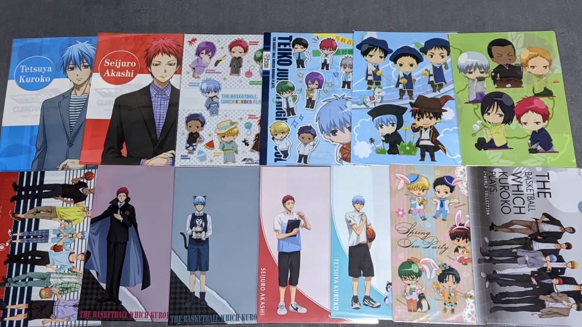 Ra65 クリアファイル 黒子のバスケ In J World Tokyo 限定 まとめ 13枚セット 黒子テツヤ 赤司征十郎 火神 黄瀬 緑間 紫原 クリアファイル 売買されたオークション情報 Yahooの商品情報をアーカイブ公開 オークファン Aucfan Com