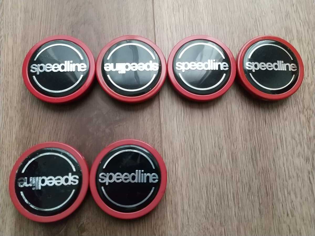 SPEEDLINE センターキャップ スピードライン ホイールセンターキャップ 