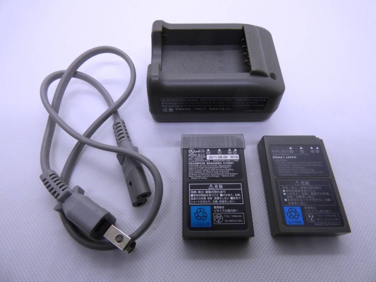 【OLYMPUS】ミラーレス一眼カメラ【PEN Lite E-PL1s】レンズ2本付_6