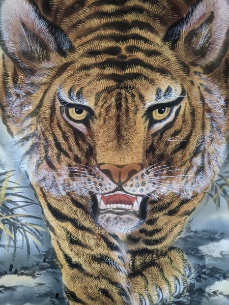 掛軸竹内松風家運隆盛猛虎之図