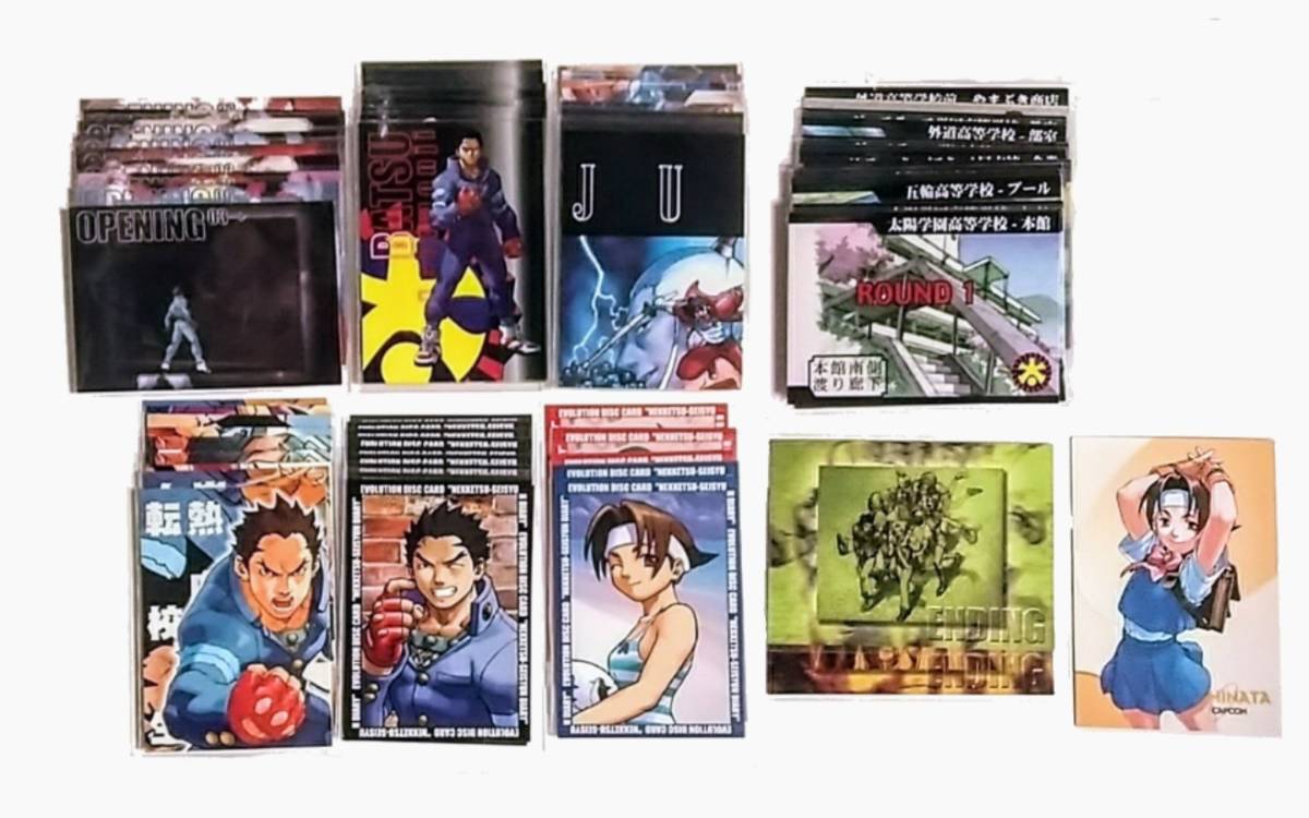 LEGION OF 私立ジャスティス学園 HEROES 初版 カード 私立 カプコン