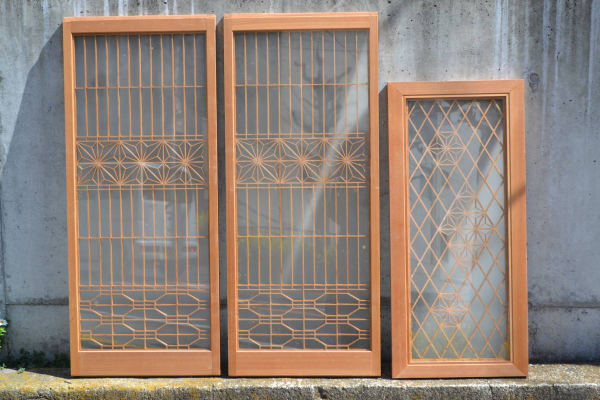 1105【建具】組子細工 書院欄間 引き戸 古民家 ガラス入り 麻の葉 3枚 
