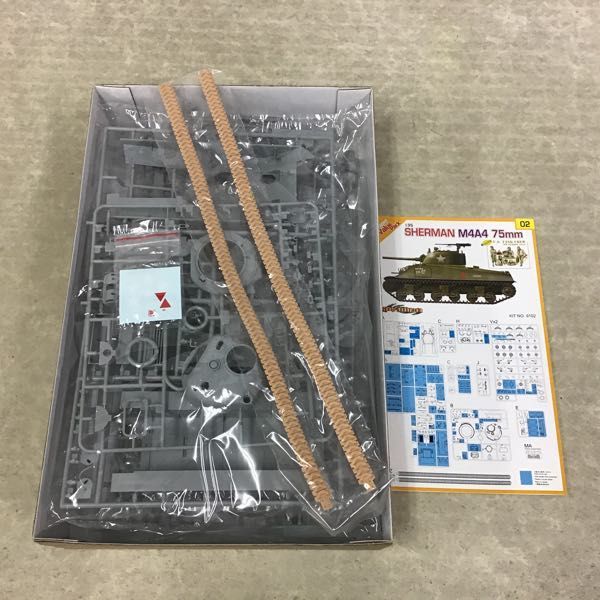 1円～ サイバーホビー 1/35 WW.II ドイツ軍 III号戦車G型 ドイツ 