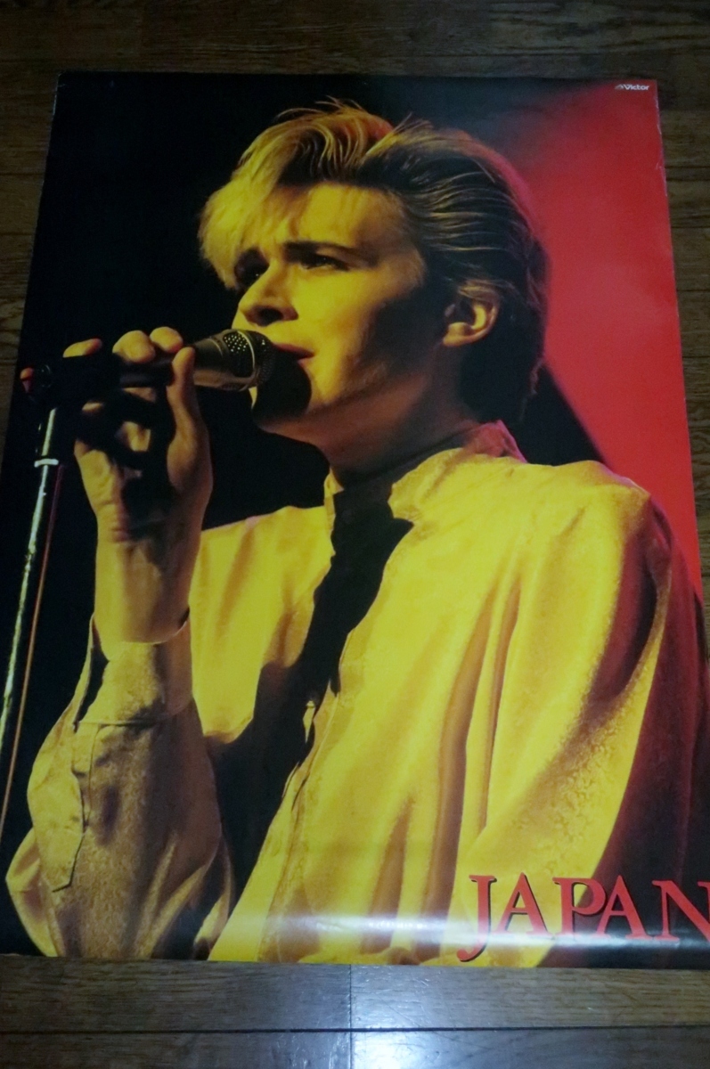 0413お3c B2ポスター Japan デヴィッド シルヴィアン アルバム特典 ビクター ヴァージン David Sylvian 送料300円 ゆ80 ミュージシャン 売買されたオークション情報 Yahooの商品情報をアーカイブ公開 オークファン Aucfan Com
