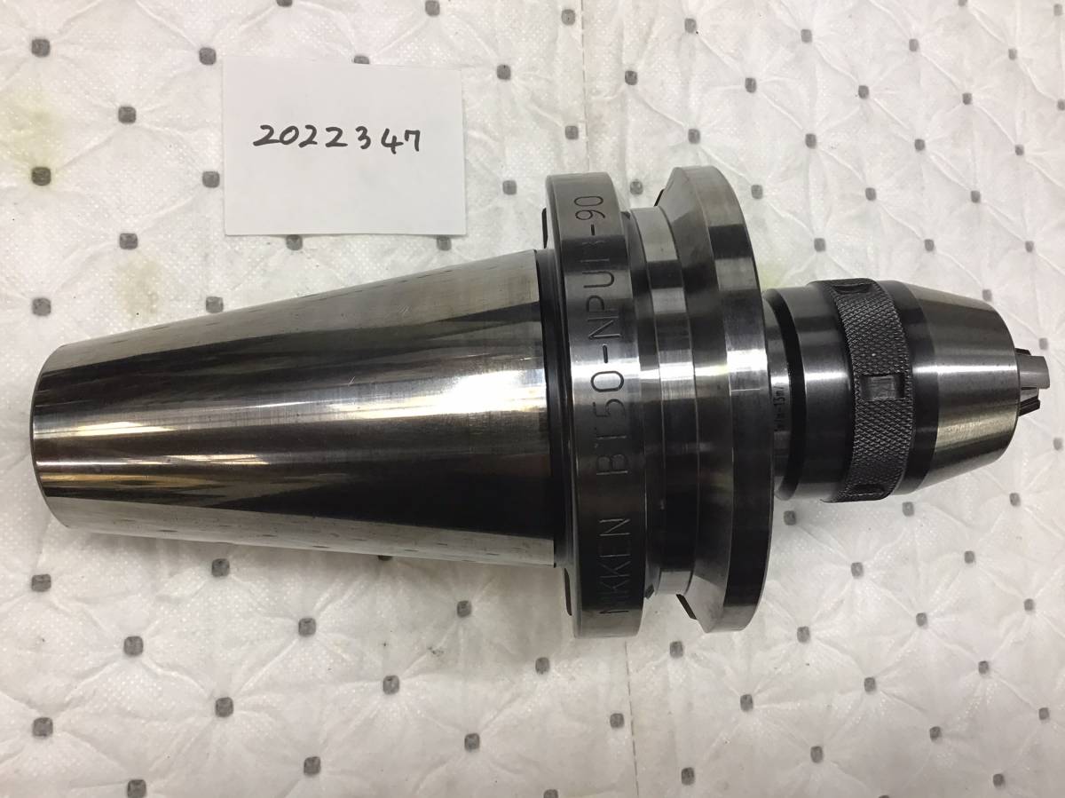 NIKKEN ドリルチャック BT50ーNPU13ー90。 （2022347）