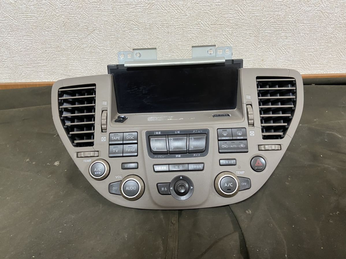 日産シーマ F50 FG50 マルチ モニター エアコンスイッチ