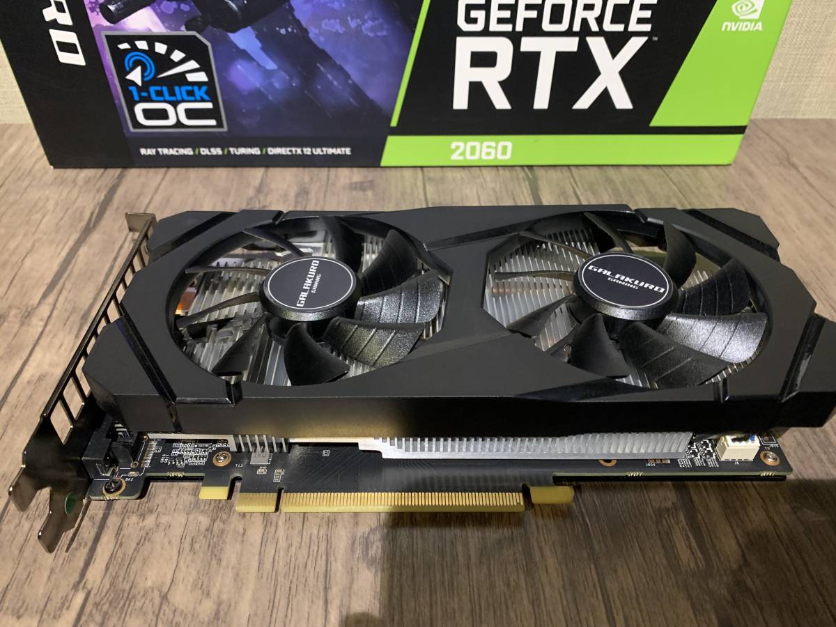 グラボ GG-RTX2060-E6GB/DF 中古 玄人志向 中古】玄人志向 NVIDIA