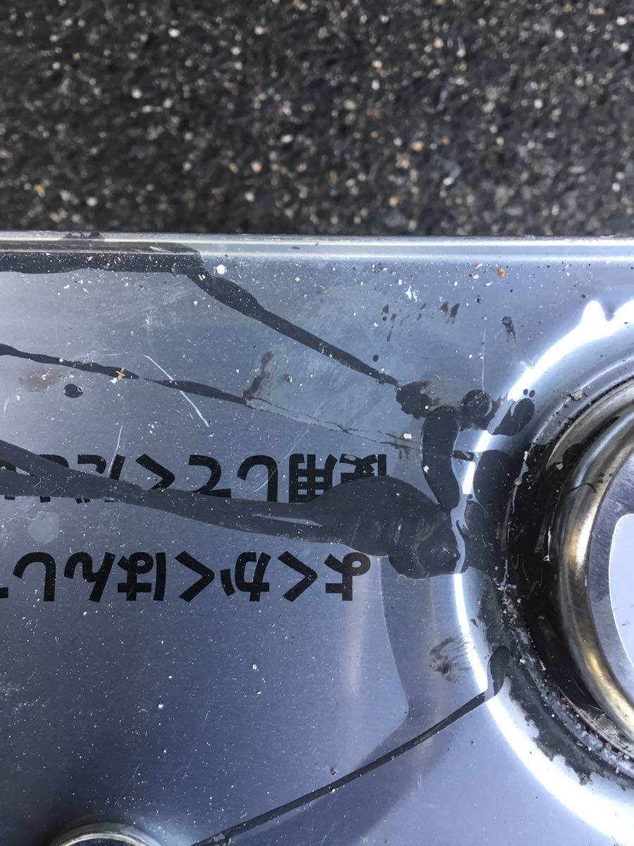 残量半分程度 日本ペイント ファインシリコンベスト ダークグレー 