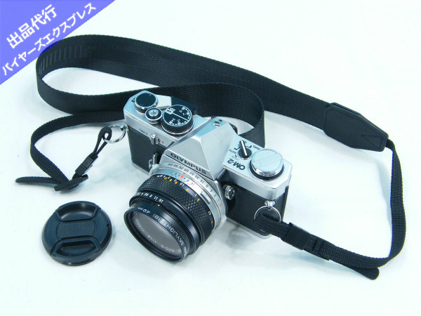70's オリンパス OM-2 一眼レフ フィルム カメラ 50mm 1.8 #80015 昭和