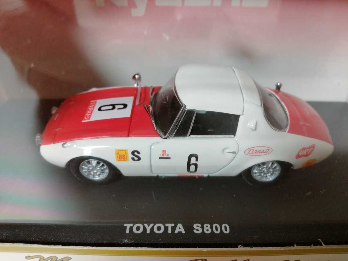 0 Toyota Sports Kyosho TOYOTA | SPORTS - Car Model Samurai 1⁄64 1⁄43 #