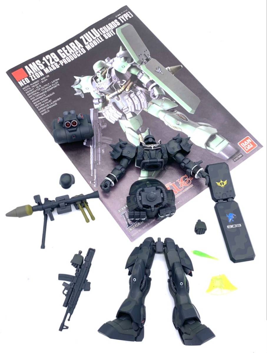Hguc ギラ ズール 親衛隊仕様 迷彩ver 完成品 売買されたオークション情報 Yahooの商品情報をアーカイブ公開 オークファン Aucfan Com